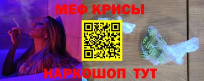героин Камышлов