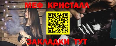 хмурый Ирбит