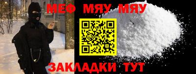 каннабис Канаш
