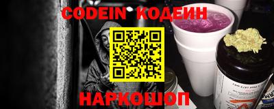 мдма Изобильный
