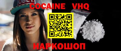 каннабис Канаш