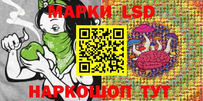 прущая мука Кандалакша
