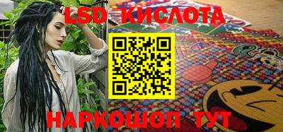 прущая мука Кандалакша