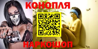прущая мука Кандалакша