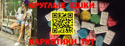 хмурый Ирбит