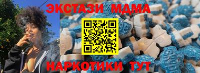 каннабис Канаш
