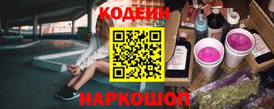 прущая мука Кандалакша