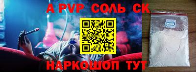 хмурый Ирбит