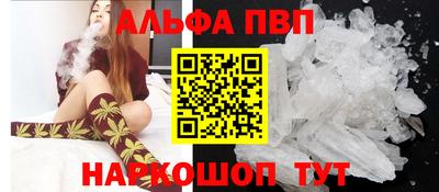 героин Камышлов