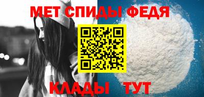 каннабис Канаш