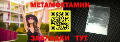 мдма Изобильный