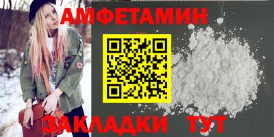 каннабис Канаш