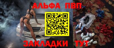 мдма Изобильный
