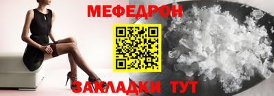 хмурый Ирбит