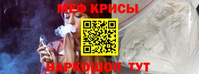 хмурый Ирбит