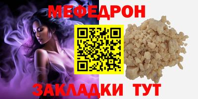 каннабис Канаш