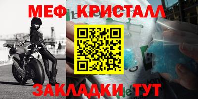 каннабис Канаш