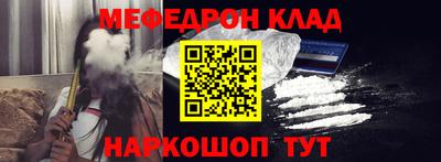 героин Камышлов