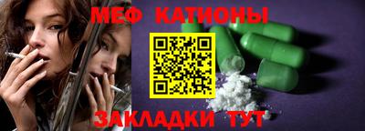 хмурый Ирбит