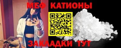 хмурый Ирбит