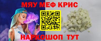 героин Камышлов